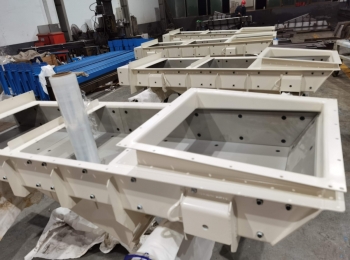 振动机械设备钢结构部件焊接